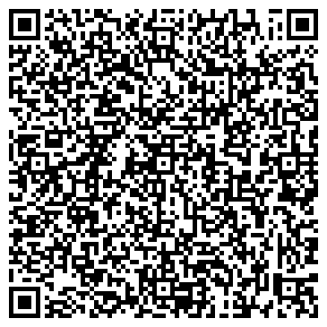 QR-код с контактной информацией организации ООО Stroy Mag