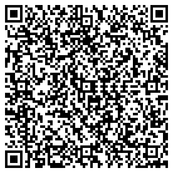 QR-код с контактной информацией организации ООО Винэкс