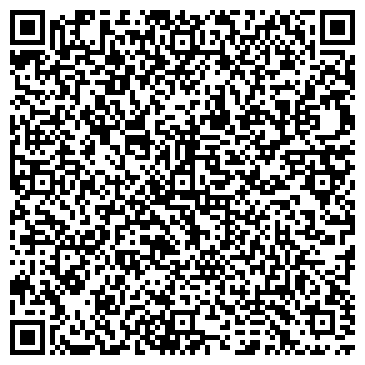QR-код с контактной информацией организации ООО "Денталис"