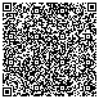 QR-код с контактной информацией организации ООО Чарующий Восток
