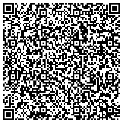QR-код с контактной информацией организации ООО Компьютерная помощь на дому Волковская