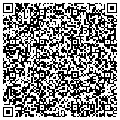 QR-код с контактной информацией организации ООО Компьютерная помощь на дому Автово