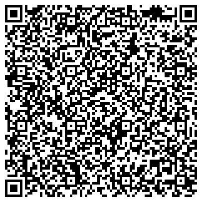 QR-код с контактной информацией организации ООО Компьютерная помощь на дому Купчино