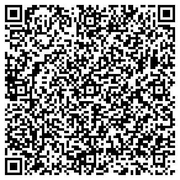 QR-код с контактной информацией организации "Центр Бытовых Услуг"