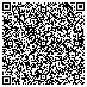 QR-код с контактной информацией организации ООО Строй Вест Марфино