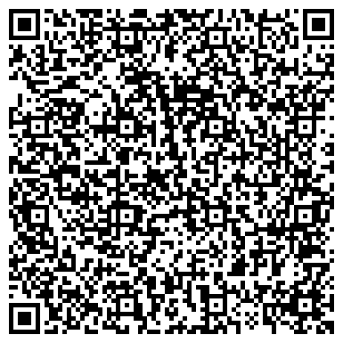 QR-код с контактной информацией организации ООО Строй Вест Ростокино