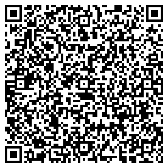 QR-код с контактной информацией организации ООО "Наше Дело"
