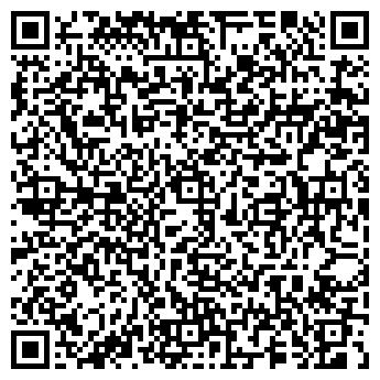 QR-код с контактной информацией организации ООО Рэйден