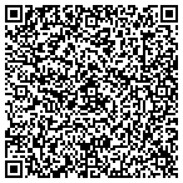 QR-код с контактной информацией организации ООО Трэвелерс Кофе