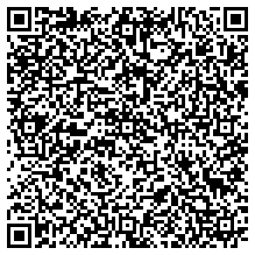 QR-код с контактной информацией организации ООО Трэвелерс Кофе