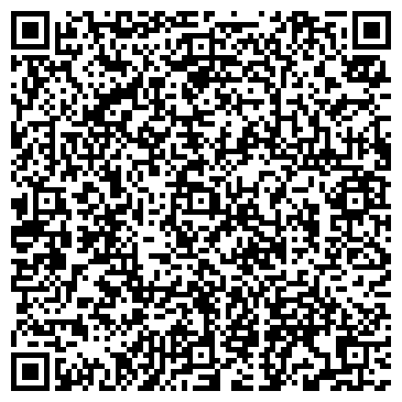 QR-код с контактной информацией организации ООО Компания "Бейка Стиль"