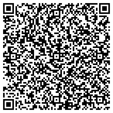 QR-код с контактной информацией организации ООО Lav Оптика