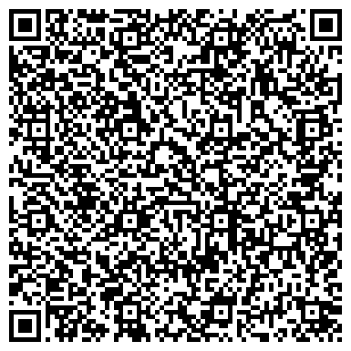 QR-код с контактной информацией организации ООО Архитектурно-строительная компания «ТОЧНО»