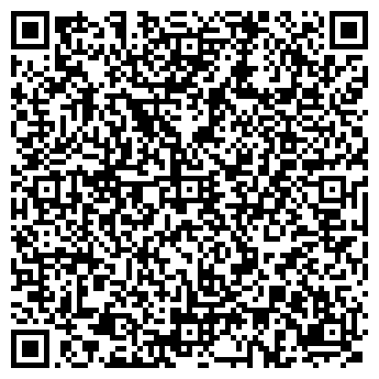 QR-код с контактной информацией организации ООО "Диалог"