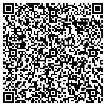 QR-код с контактной информацией организации ООО Мармеладная Сказка