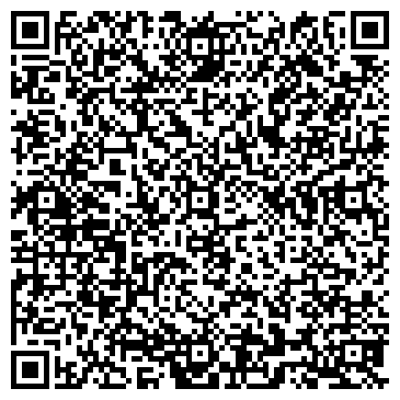 QR-код с контактной информацией организации ООО STANDBUILDING Волгоград