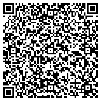 QR-код с контактной информацией организации ТАКСИ