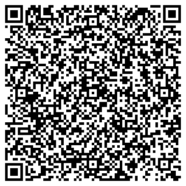 QR-код с контактной информацией организации ООО Строй Вест Зюзино