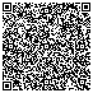 QR-код с контактной информацией организации ООО Строй Вест Коньково