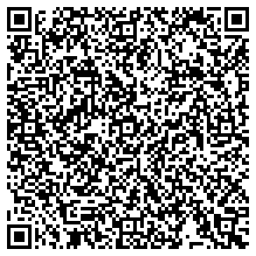 QR-код с контактной информацией организации ООО Строй Вест Котловка