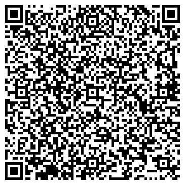 QR-код с контактной информацией организации ИП Салон красоты LIlu