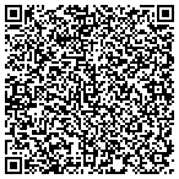 QR-код с контактной информацией организации ИП Комова Надежда Леонидовна Студия Lamour
