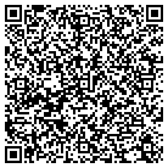 QR-код с контактной информацией организации ООО "Инфрэйм"