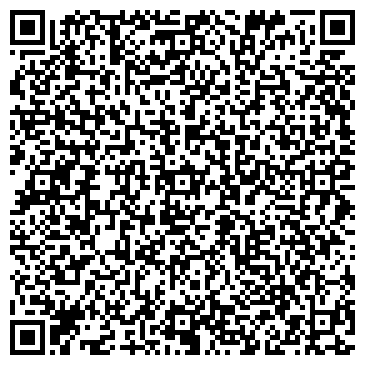 QR-код с контактной информацией организации ООО Молочный комбинат "Милавита"