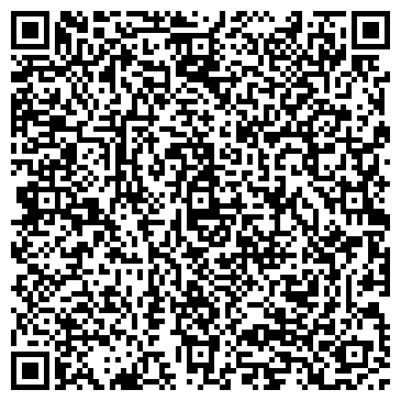 QR-код с контактной информацией организации ООО Квартал Строй