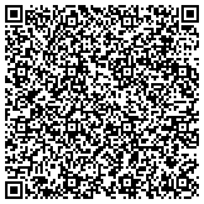 QR-код с контактной информацией организации ООО Часовая мастерская Баркалая Одиссея