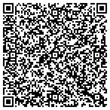 QR-код с контактной информацией организации ООО СтройТрейдСервис