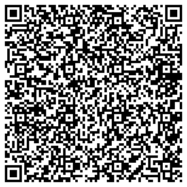 QR-код с контактной информацией организации ООО Фаворит Строй Комплект