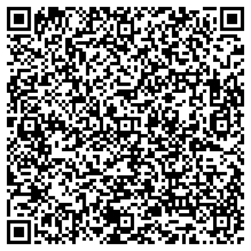 QR-код с контактной информацией организации ООО "Алмазные технологии"