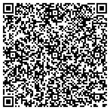QR-код с контактной информацией организации ООО Рио-Поволжье