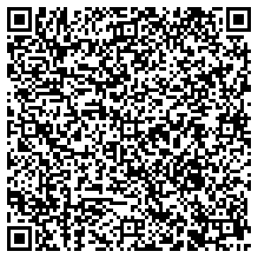 QR-код с контактной информацией организации ООО Центр - Ремонт