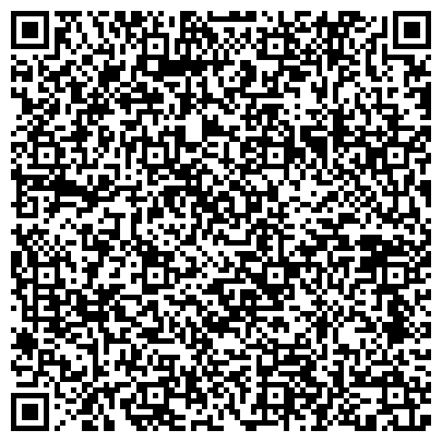 QR-код с контактной информацией организации ООО Сенімді Үі