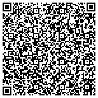 QR-код с контактной информацией организации Химчистка и прачечная "Аквастиль"