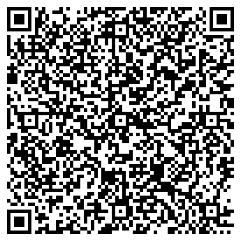 QR-код с контактной информацией организации ФЁРСТ РОУЗ