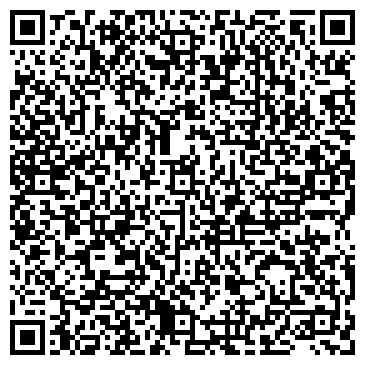 QR-код с контактной информацией организации ИП Алховский Н.А. Эвакуатор в Краснодаре