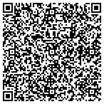 QR-код с контактной информацией организации ООО "СтройБаза" ("Стройка")