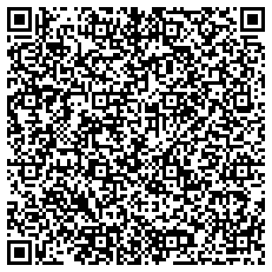 QR-код с контактной информацией организации Адвокат Глинка Татьяна Анатольевна