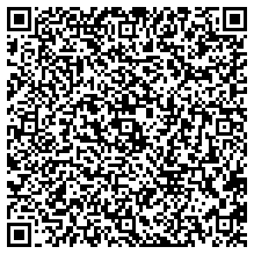 QR-код с контактной информацией организации ООО СтройБаза42