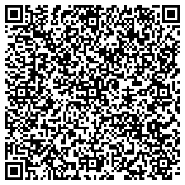QR-код с контактной информацией организации ООО Первая Иркутская Корпорация