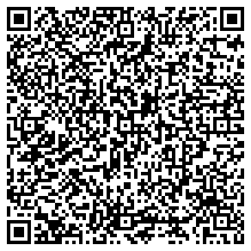 QR-код с контактной информацией организации ИП Пайскер Ленира Раисовна Аренда спецтехники