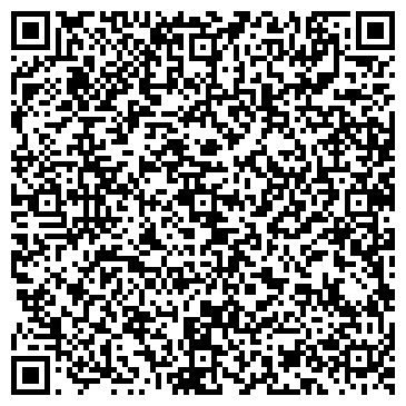 QR-код с контактной информацией организации ООО Коммик