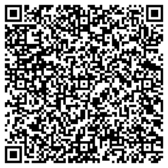 QR-код с контактной информацией организации ООО Альфа-Сталь
