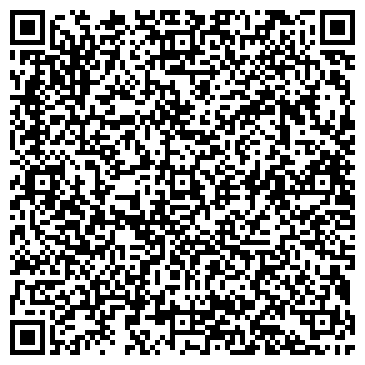 QR-код с контактной информацией организации ООО Альфа Логистик