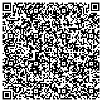 QR-код с контактной информацией организации Перевод текста метро Павелецкая