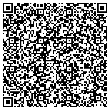 QR-код с контактной информацией организации ООО Крымский Центр Охраны Труда и Экологии