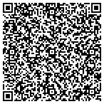 QR-код с контактной информацией организации "Лаванда"